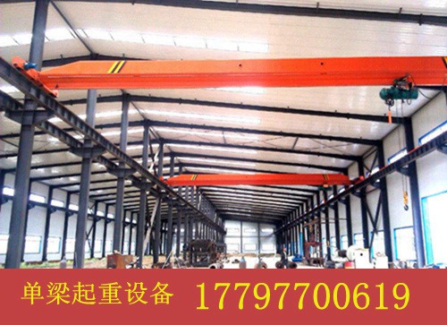 四川广元单梁行车行吊厂家没有中间商经销商