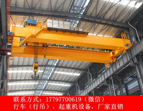 广西柳州桥式起重机厂家销售3吨冶金行吊