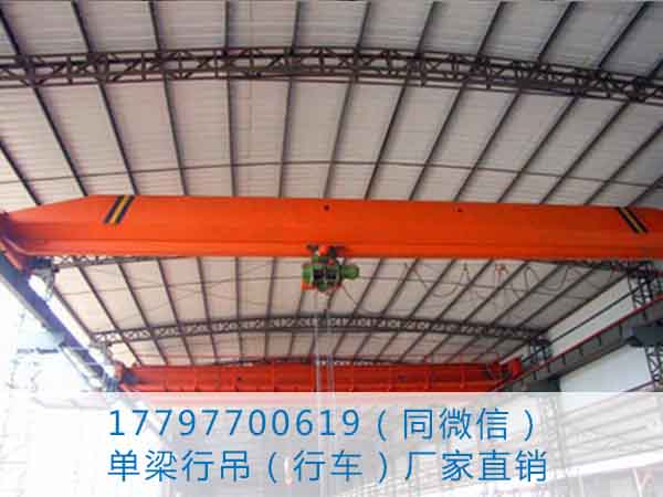 广东惠州5T行车行吊厂家24米跨度10吨行车