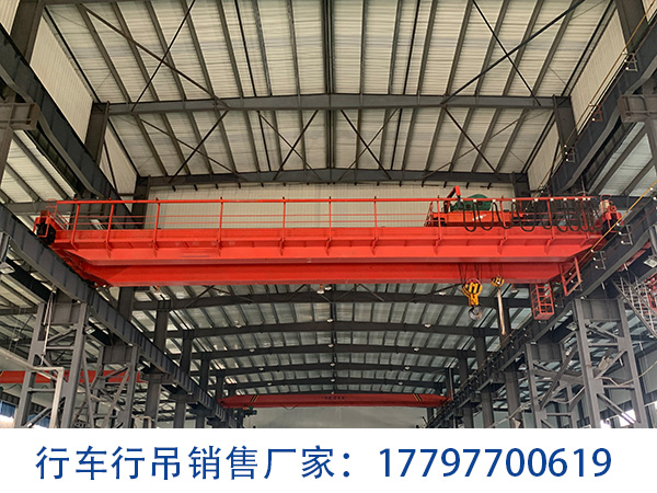 广东东莞单梁行车行吊厂家单梁起重机摇晃原因