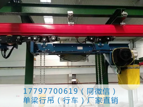 广东中山单梁行车价格厂家对比传统欧式行车优