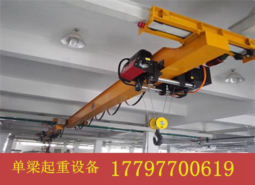 安徽黄山10t行车行吊厂家环链电动葫芦安装方法