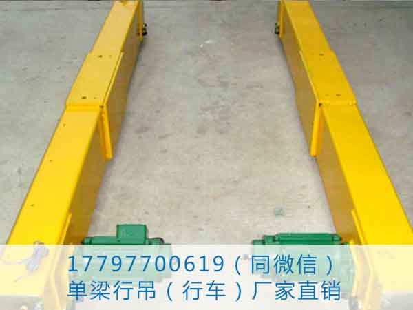 重庆5吨行车行吊厂家三个方面操作规程