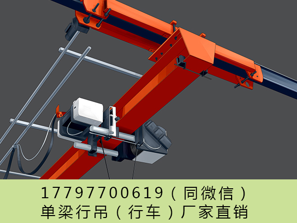 重庆5吨行车行吊厂家10吨龙门吊保养方法