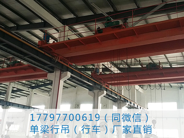 河南开封行车行吊生产厂家行吊起重机控制室