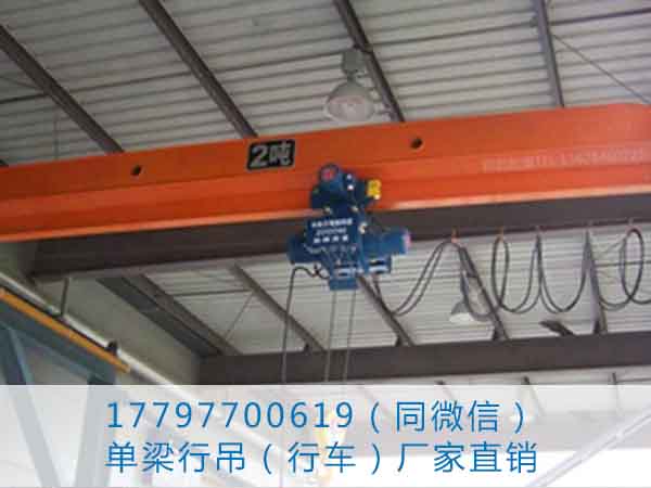 四川眉山行车行吊销售厂家车间仓库用龙门吊