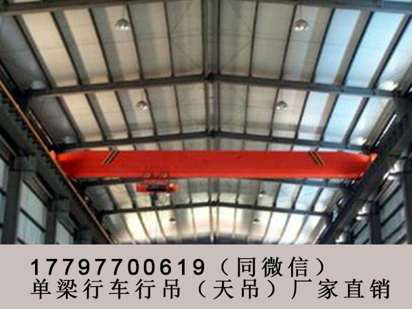 浙江绍兴行车行吊销售厂家10吨龙门吊价格
