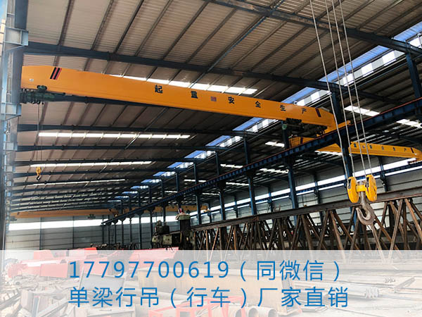 河南鹤壁单梁行车价格厂家32t双梁双钩行车
