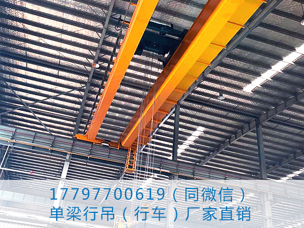 河南周口5吨行车行吊厂家10吨航吊价格表