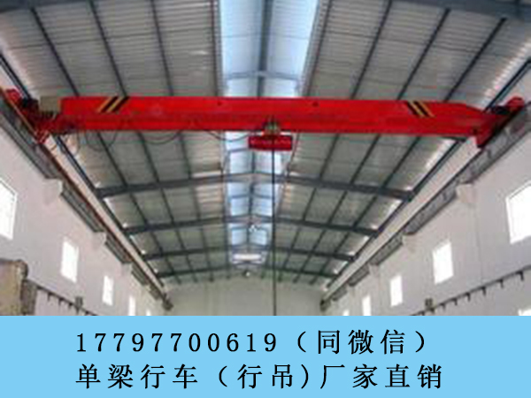 河北邢台行车行吊销售厂家双梁葫芦行吊