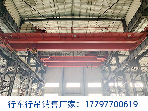 河北张家口单梁行车行吊厂家坚持客户至上