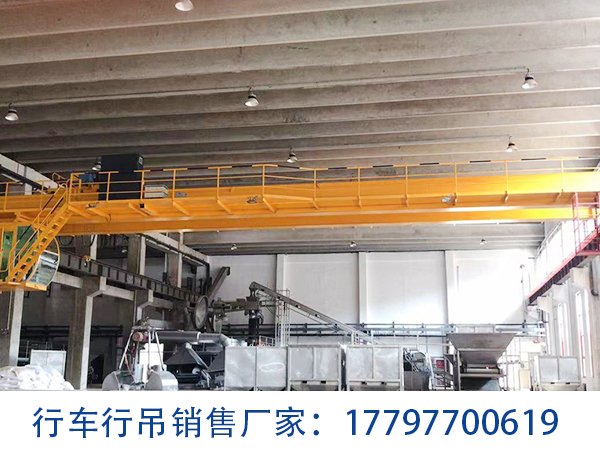 河北张家口行车行吊生产厂家实时在线沟通