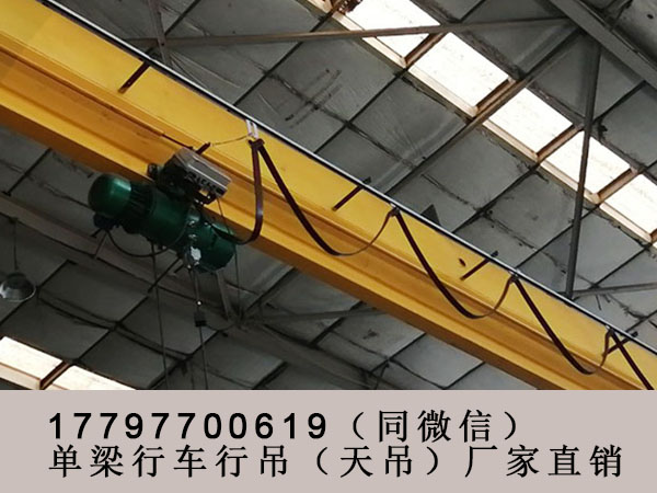 河南漯河行车行吊销售厂家10吨桥机报价