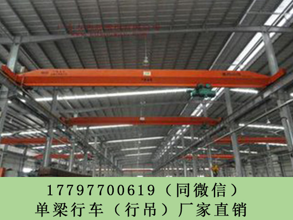 河南漯河25t行车行吊生产厂家以信取人