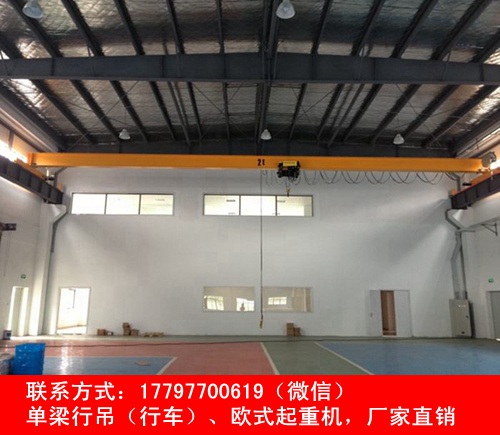 河北承德10吨行车行吊厂家5吨行吊价格表