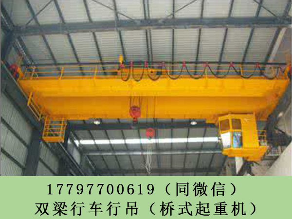 河南南阳桥式起重机销售厂家二手龙门吊16吨