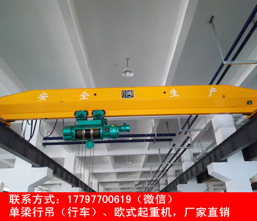 广东佛山单梁天车厂家价格统一合理