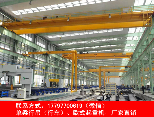 广东云浮单梁行车厂家