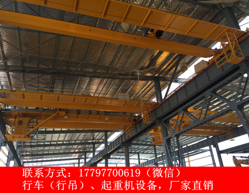 浙江湖州双梁行车厂家丰富的可选择性