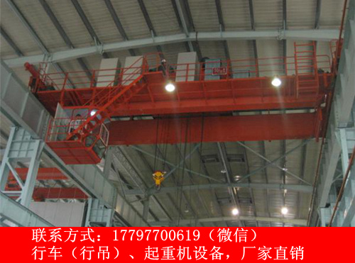 福建漳州双梁天车厂家