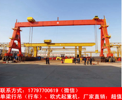 湖北襄樊单梁行车厂家