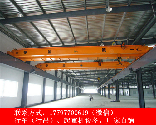 湖北十堰双梁行车厂家