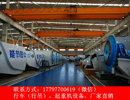 湖北黄冈电动双梁天车吊钩型号柒全