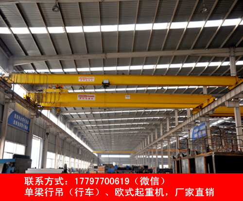 湖北恩施单梁行车注意电机温度