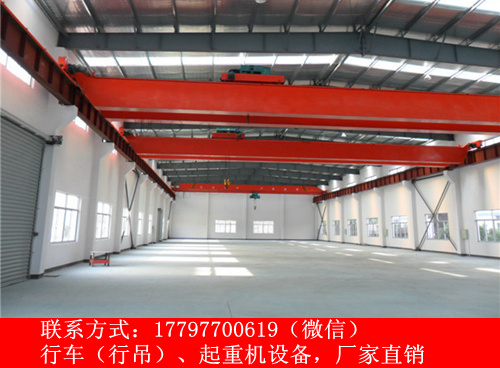 河南洛阳双梁行车用过你就知道