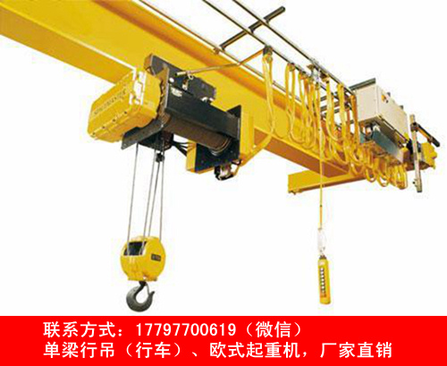 甘肃定西欧式行车厂家