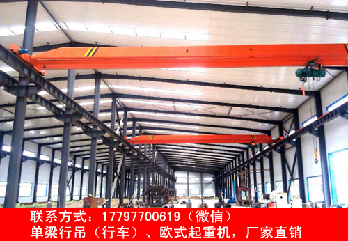 乌兰察布单梁天车厂家专业系统操作