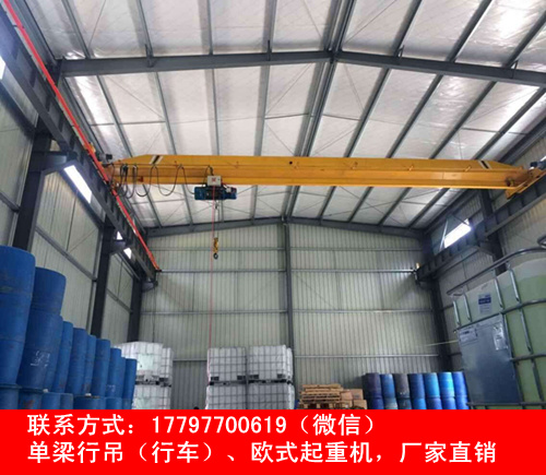 广东清远单梁行车行吊100%合格率出厂