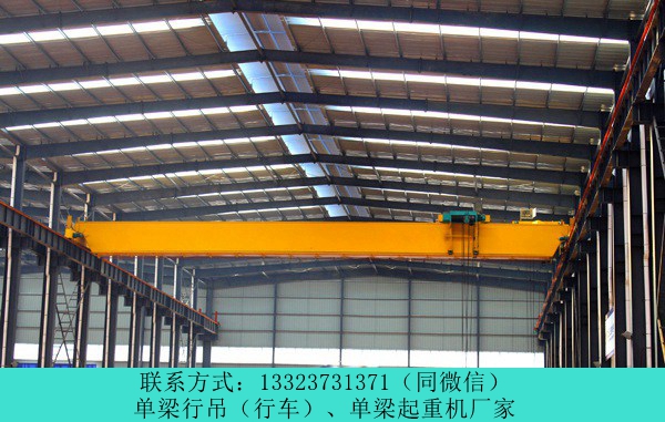 河北唐山单梁行车行吊厂家10t龙门吊