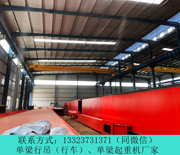 河北唐山15吨单梁行车行吊厂家润滑保养误区