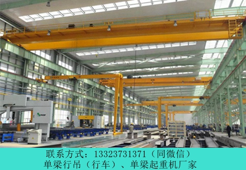 河南新乡桥式单梁行车行吊厂家10吨桥机报价