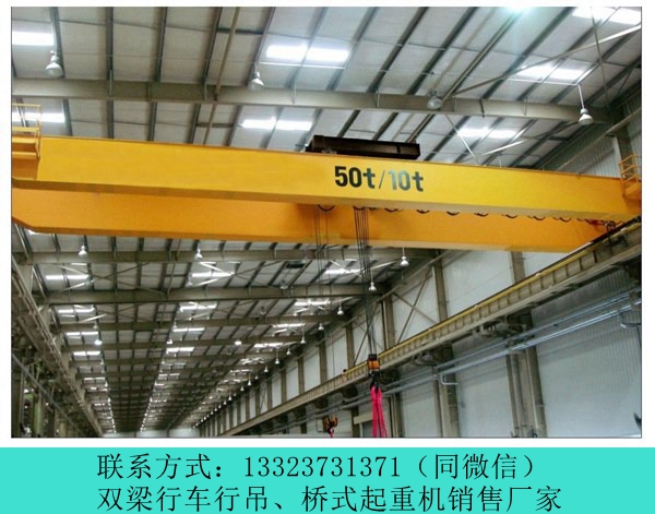 河南焦作单梁桥式起重机厂家出租集装箱龙门吊