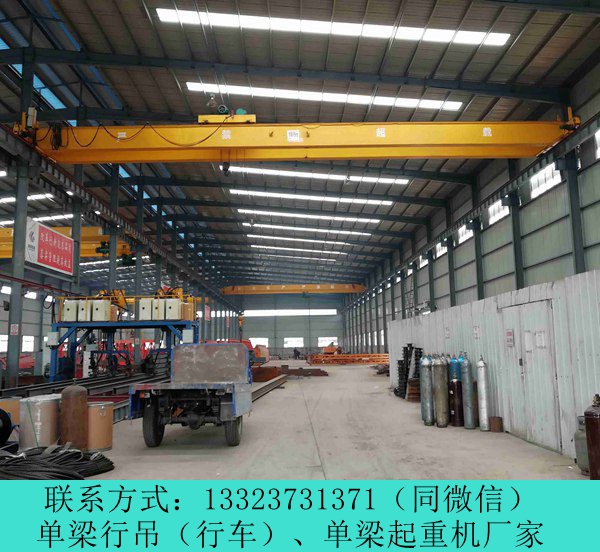 河南安阳行车行吊销售厂家75吨天车价格报价