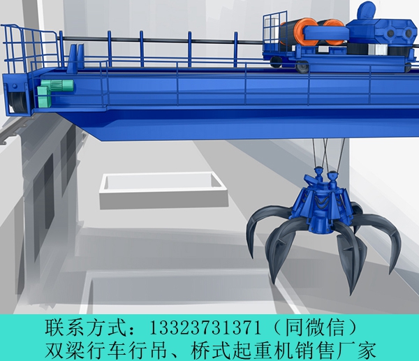 河南濮阳双梁桥式起重机厂家16吨行车多少钱