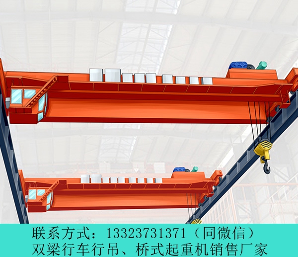 河南濮阳10t双梁桥式起重机厂家电磁起重机有货