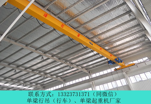 河南信阳10吨单梁行车行吊厂家与时俱进