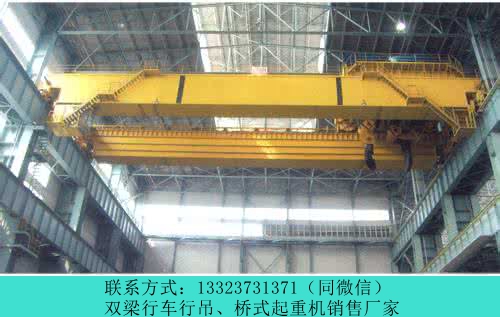 海南三沙双梁行车行吊厂家16/3.2吨型号齐全