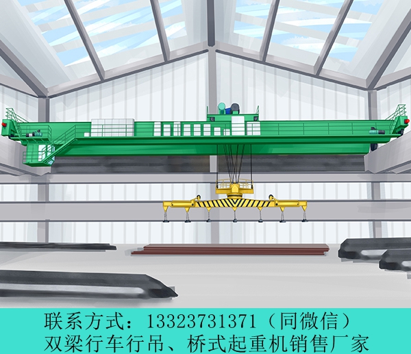 河北双梁行车行吊厂家沧州单梁悬挂起重机