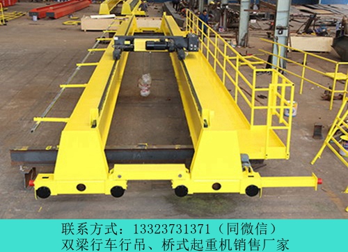 安徽滁州单梁桥式起重机厂家可定制指导安装