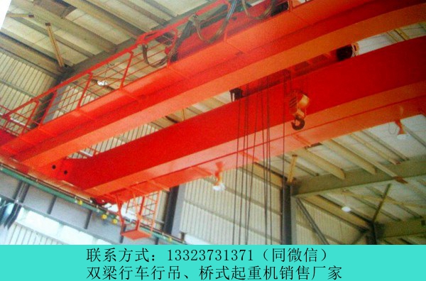 QDY型冶金桥机参数山东潍坊单梁桥式起重机厂家