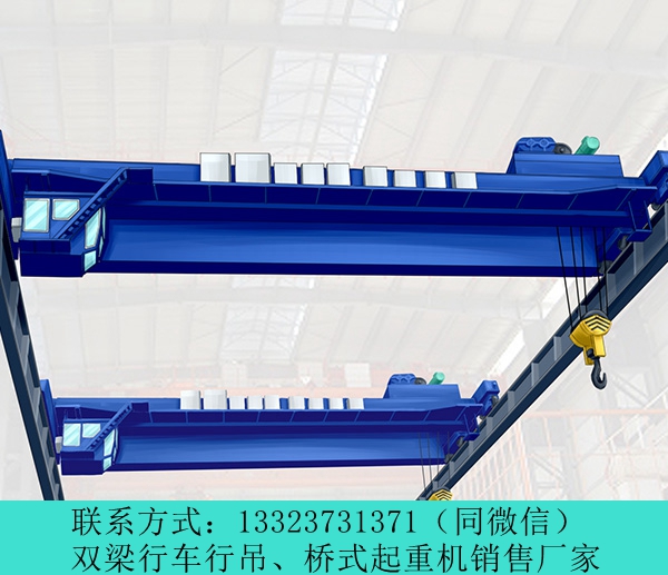 山东烟台单梁桥式起重机厂家32吨双梁行车