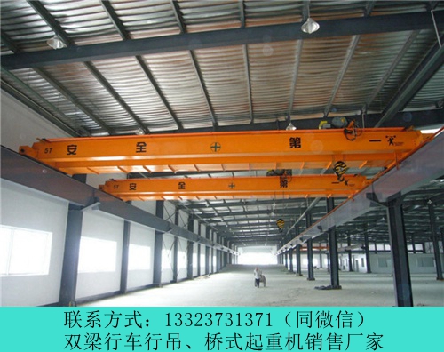 新疆克拉玛依双梁桥式起重机厂家可支持定制