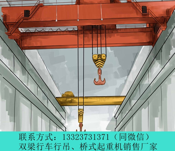 新疆吐鲁番双梁桥式起重机厂家25吨上门安装