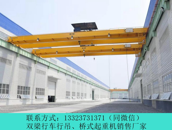 新疆昌吉双梁桥式起重机厂家行车省时省力