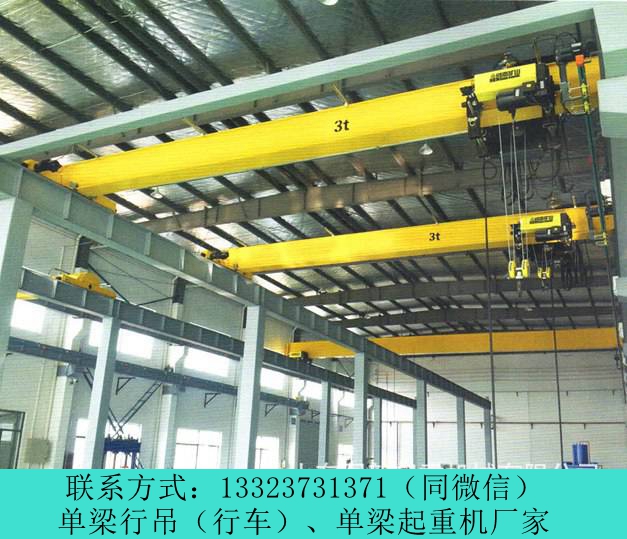 山西晋城行车行吊销售厂家5吨10吨电动航车