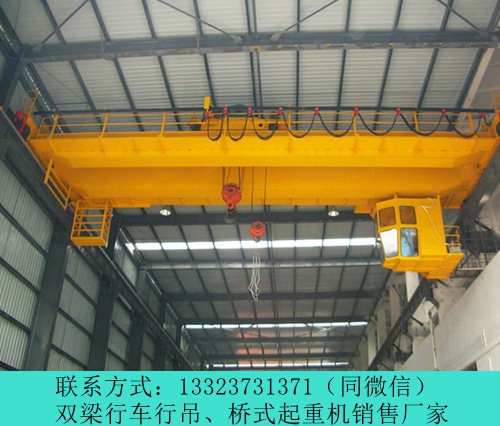 广东10吨悬挂双主梁行车 汕头单梁桥式起重机厂
